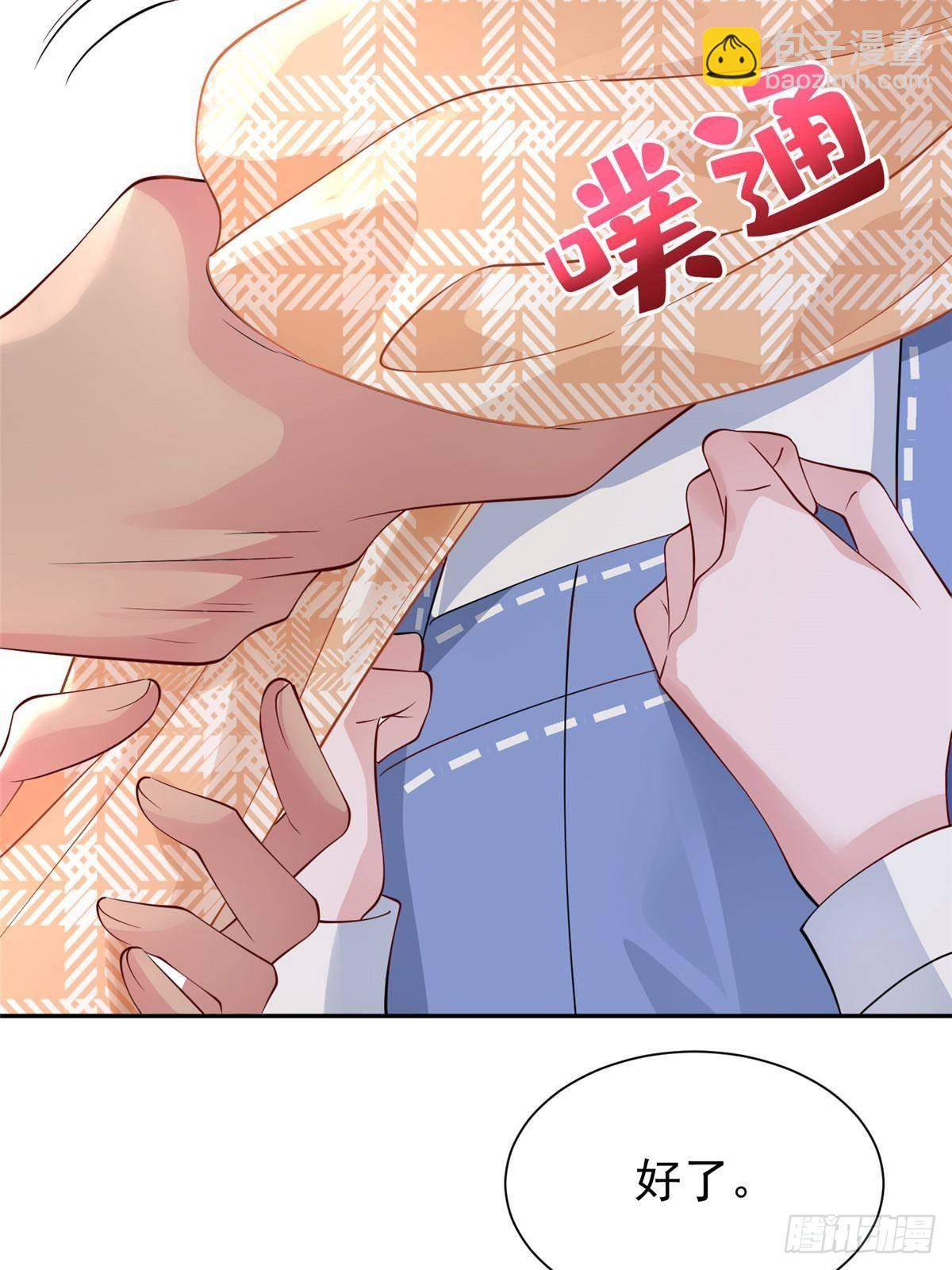 196 我也是重生者(1/2)-第196话