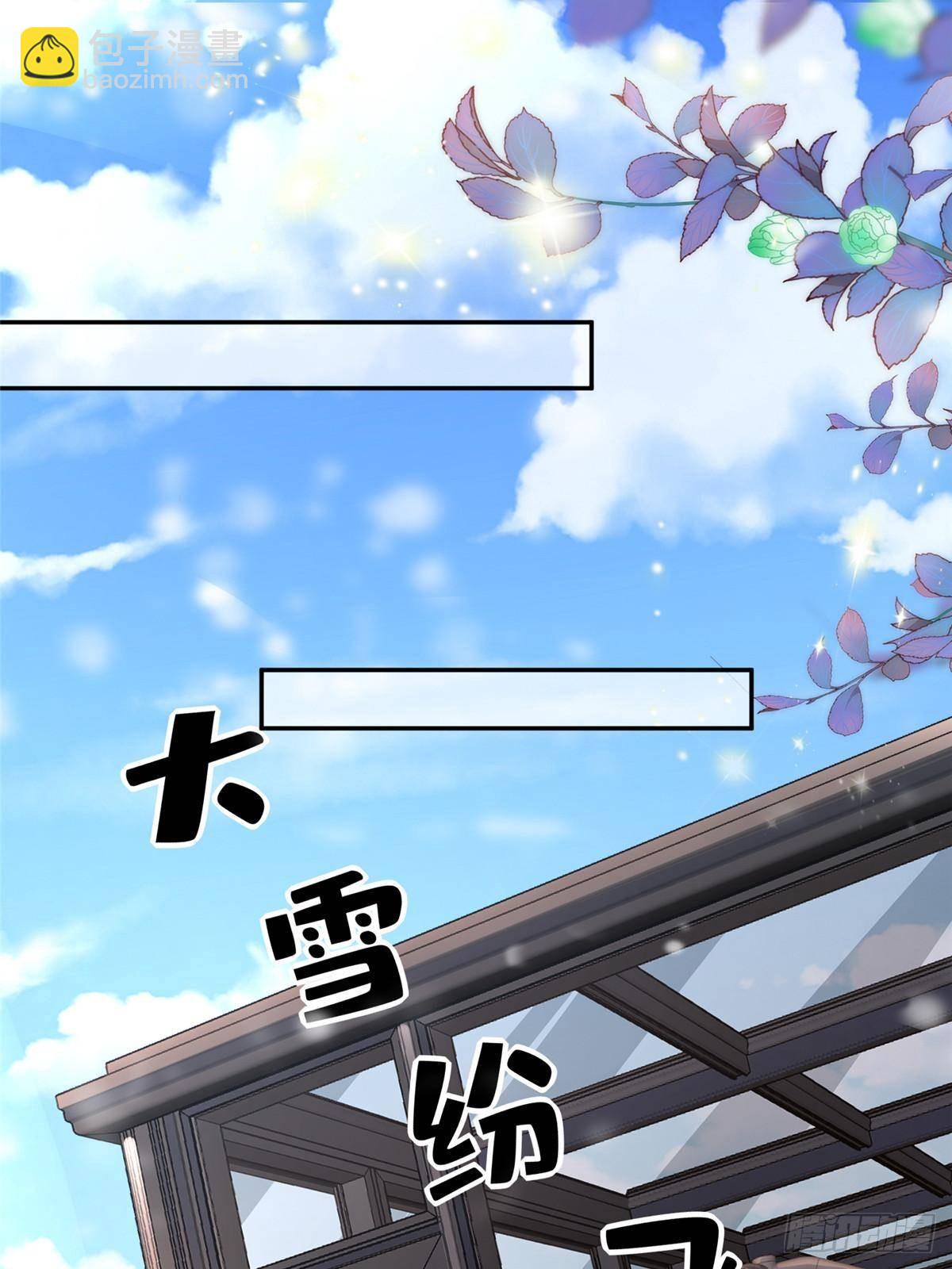196 我也是重生者(1/2)-第196话