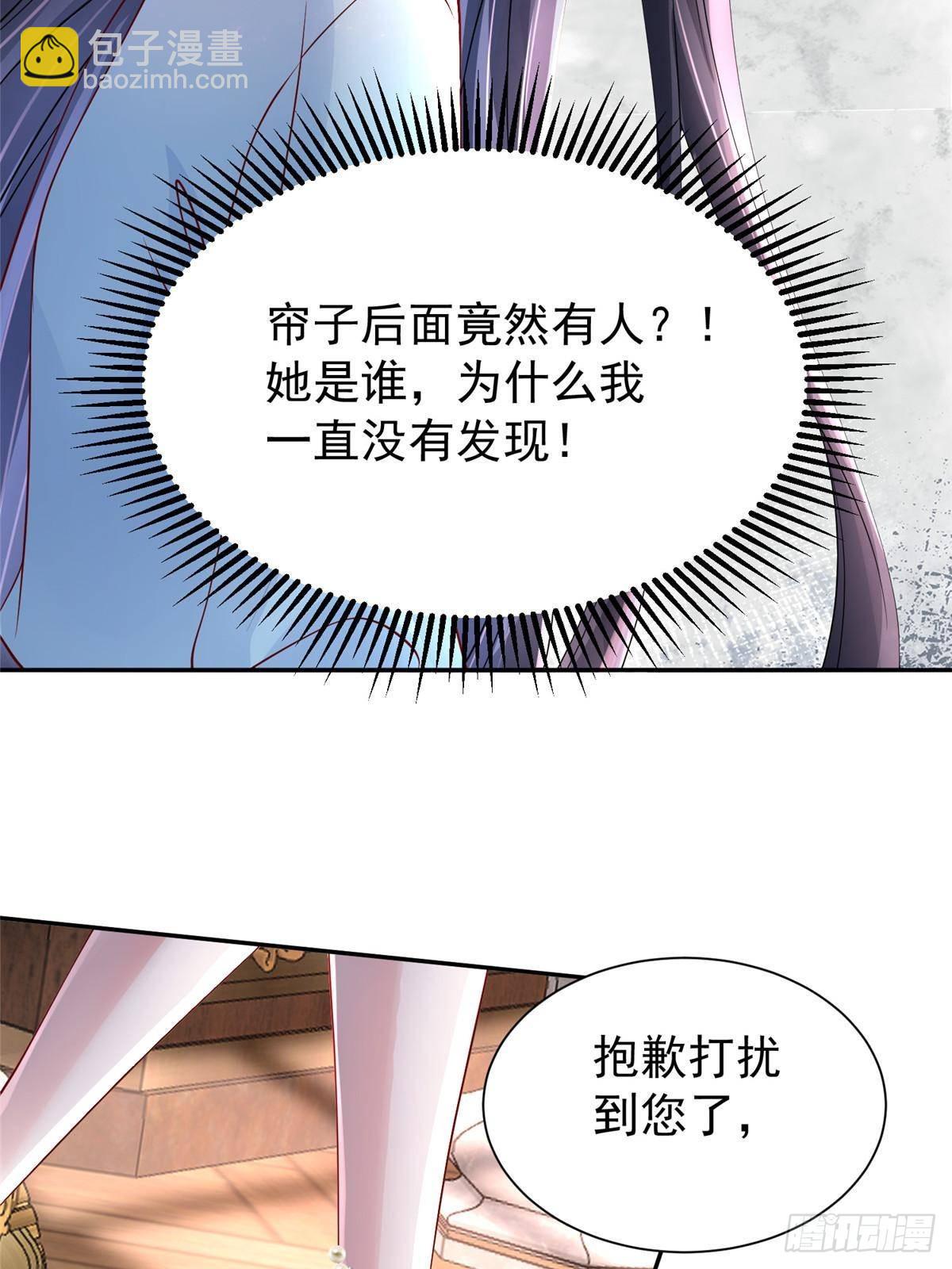198 这次我想独占(1/2)-第198话