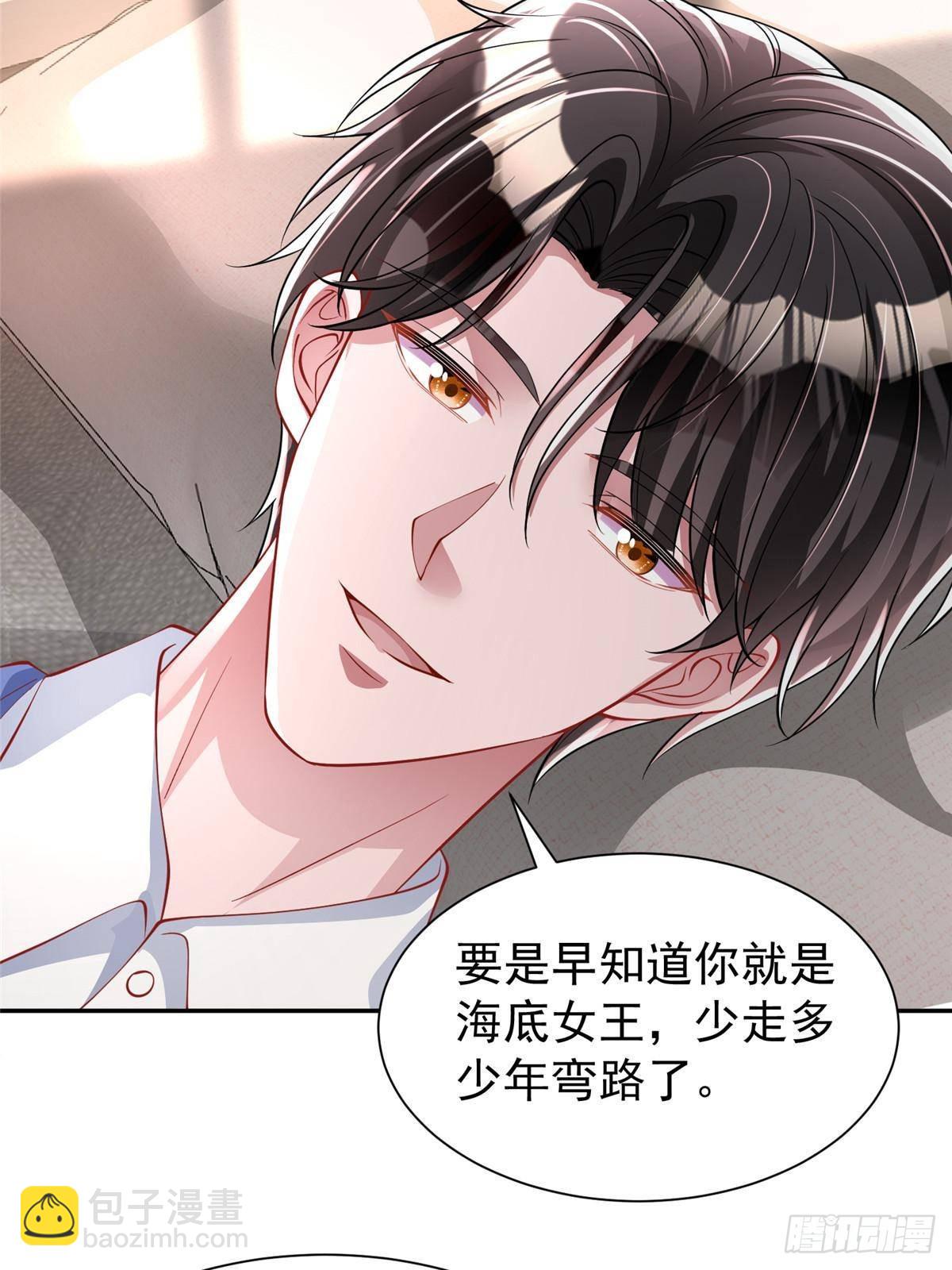 198 这次我想独占(1/2)-第198话