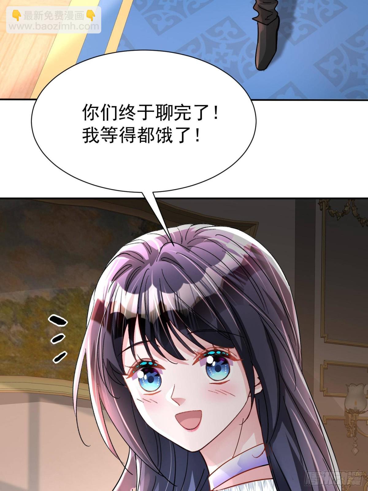 200 一场美梦(1/2)-第200话