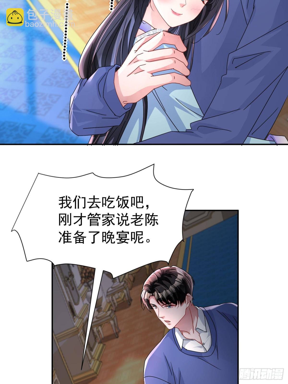 200 一场美梦(1/2)-第200话