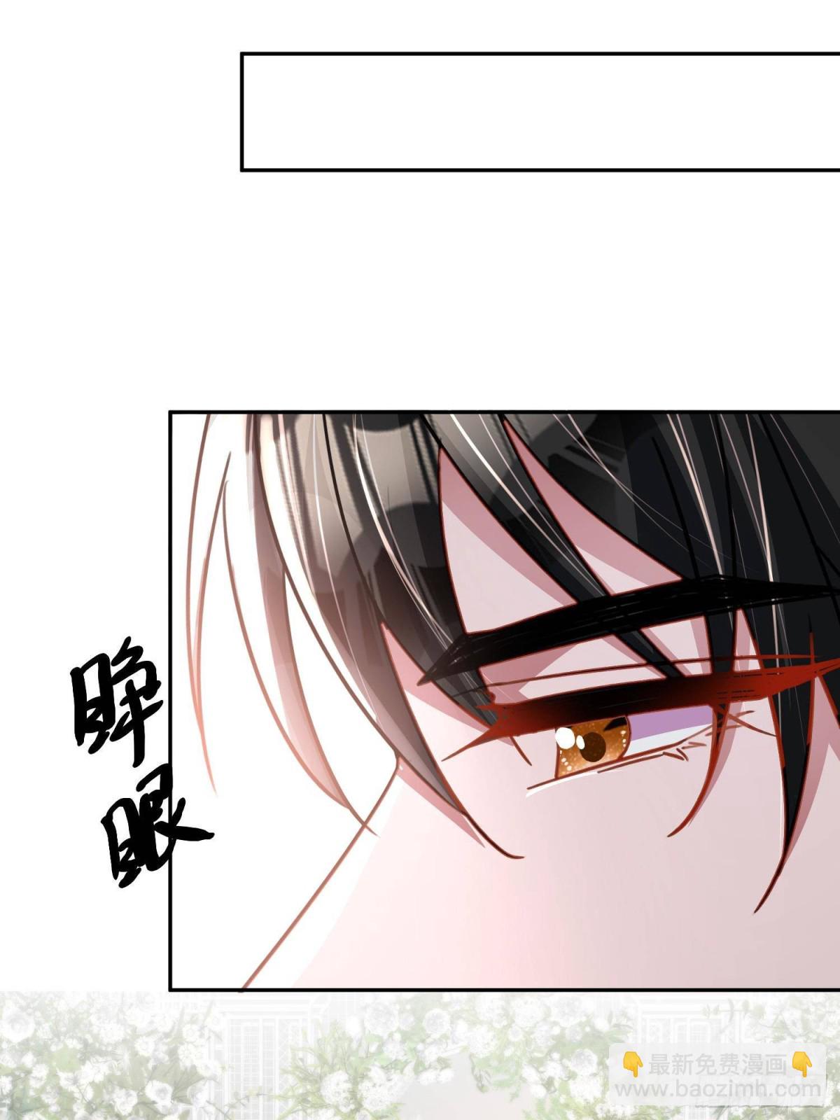 200 一场美梦(1/2)-第200话
