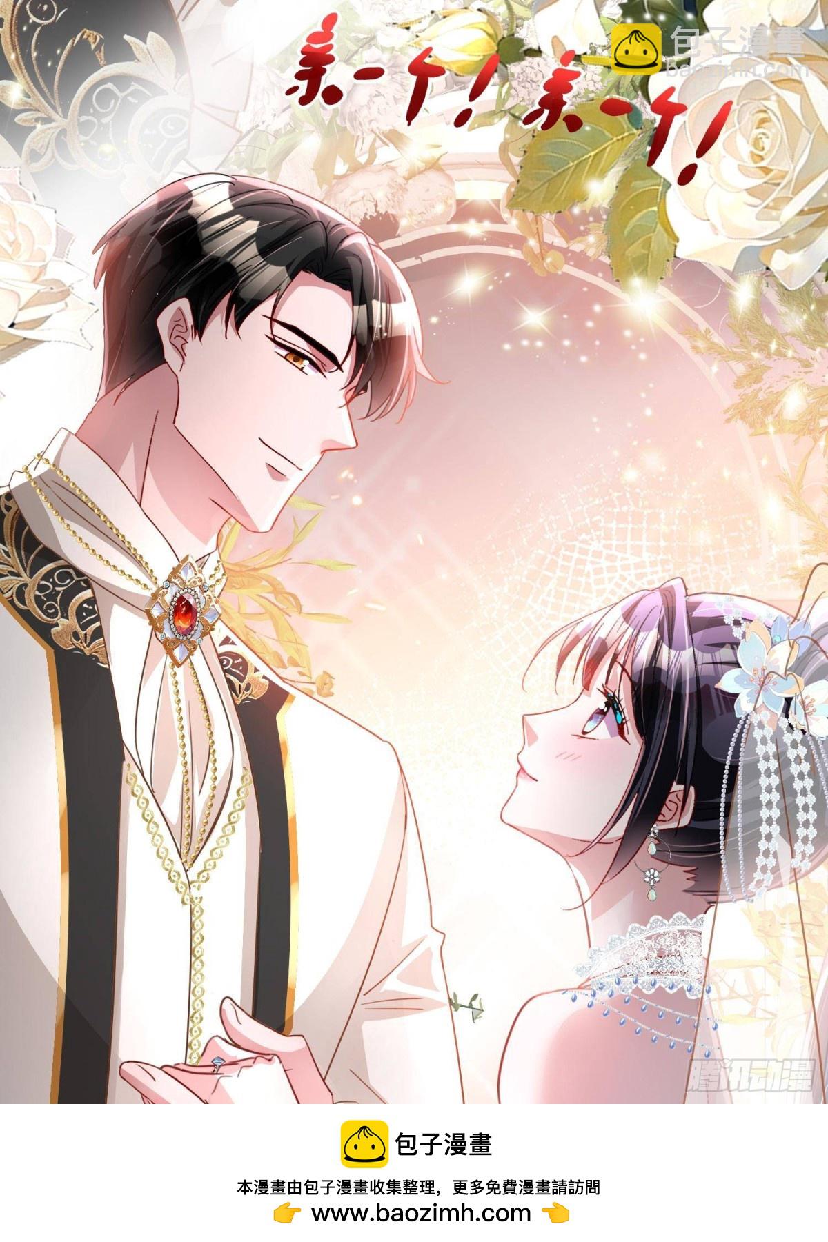 200 一场美梦(1/2)-第200话