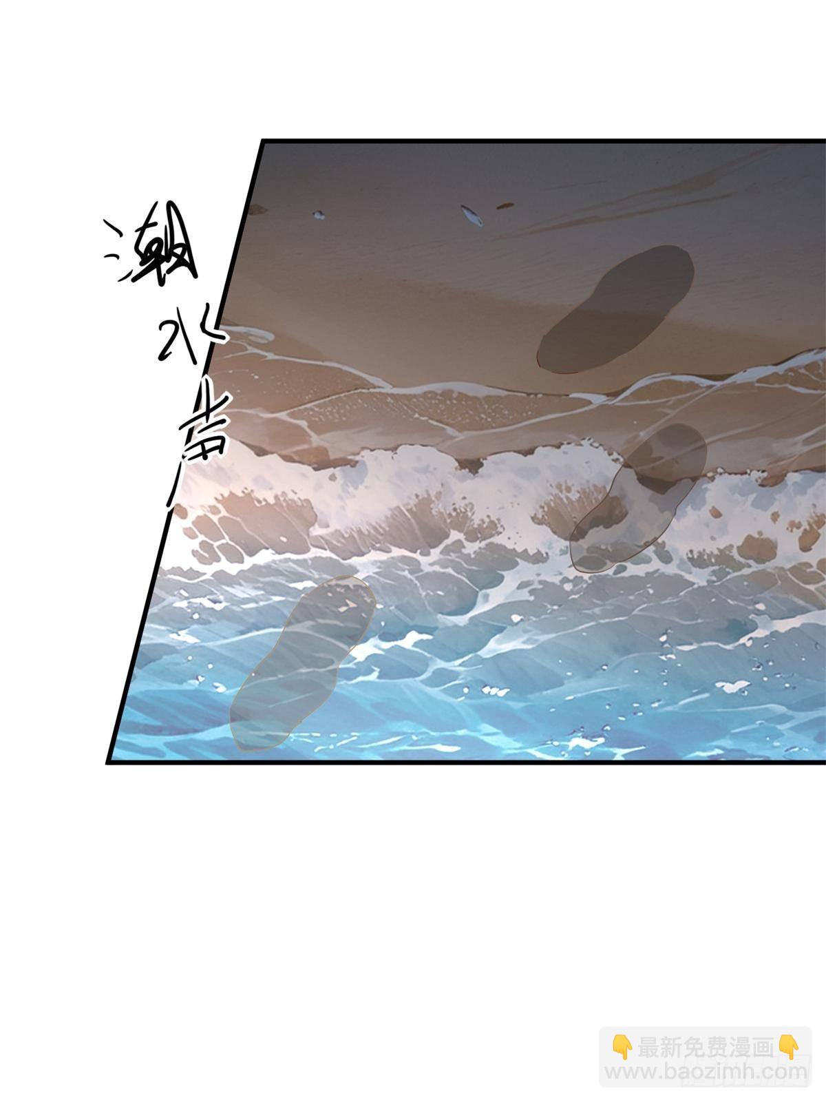 202 噩梦(1/2)-第202话