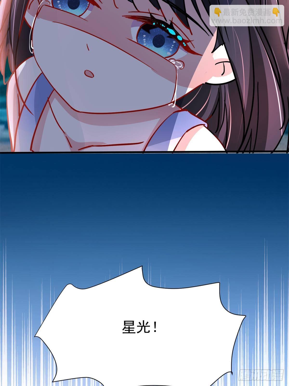 202 噩梦(1/2)-第202话