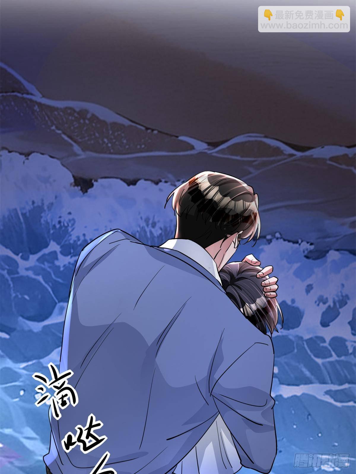 202 噩梦(1/2)-第202话