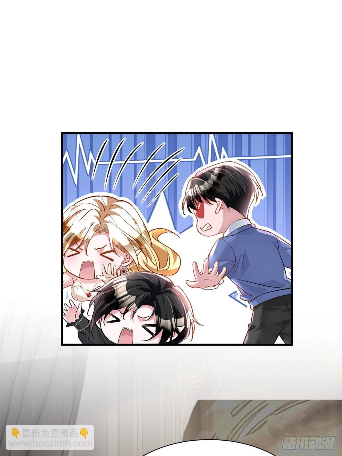 202 噩梦(1/2)-第202话