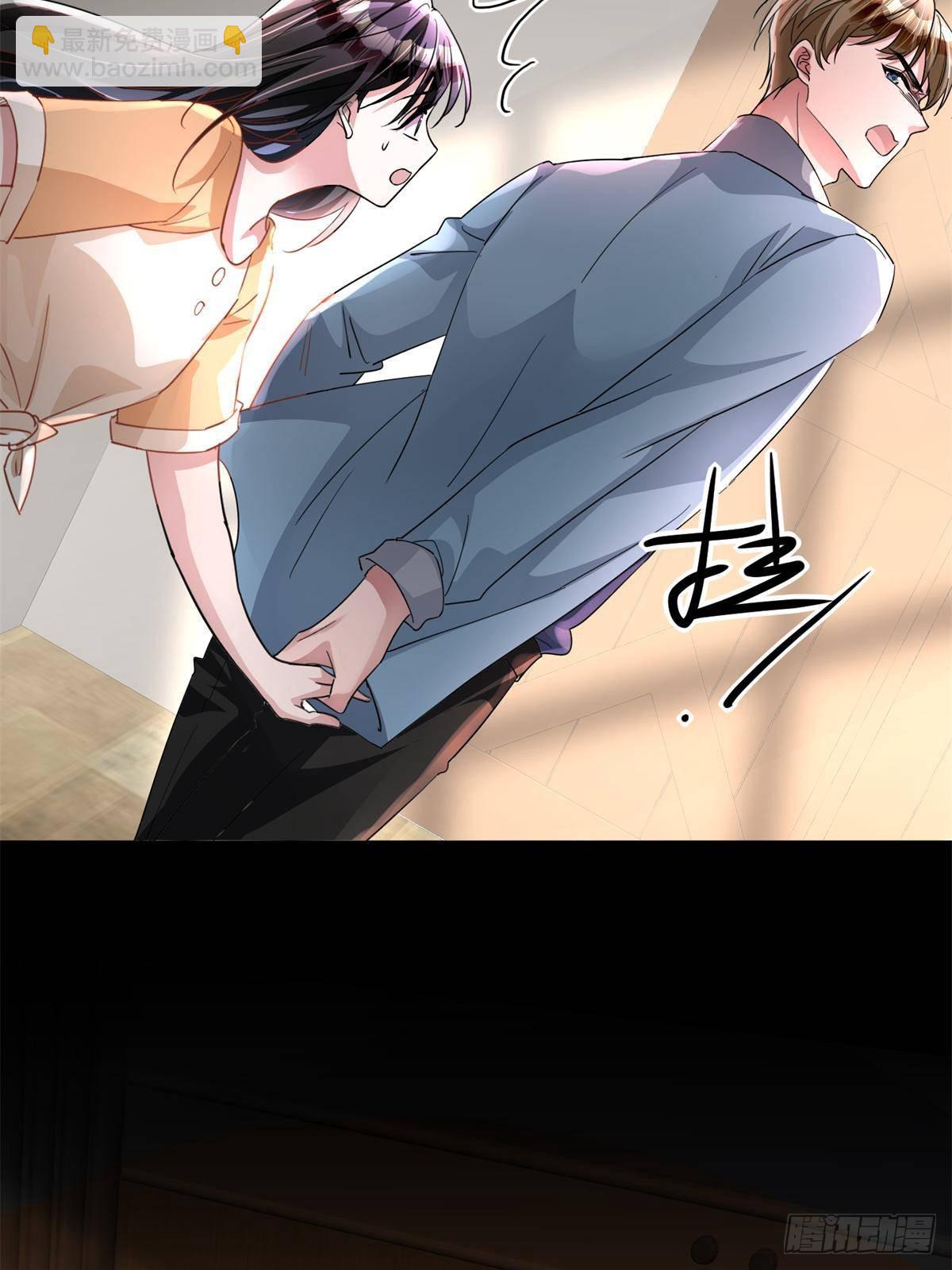 202 噩梦(1/2)-第202话