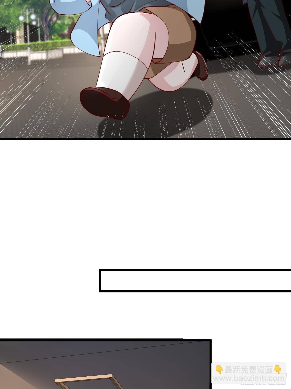 208 婚前协议？-第208话