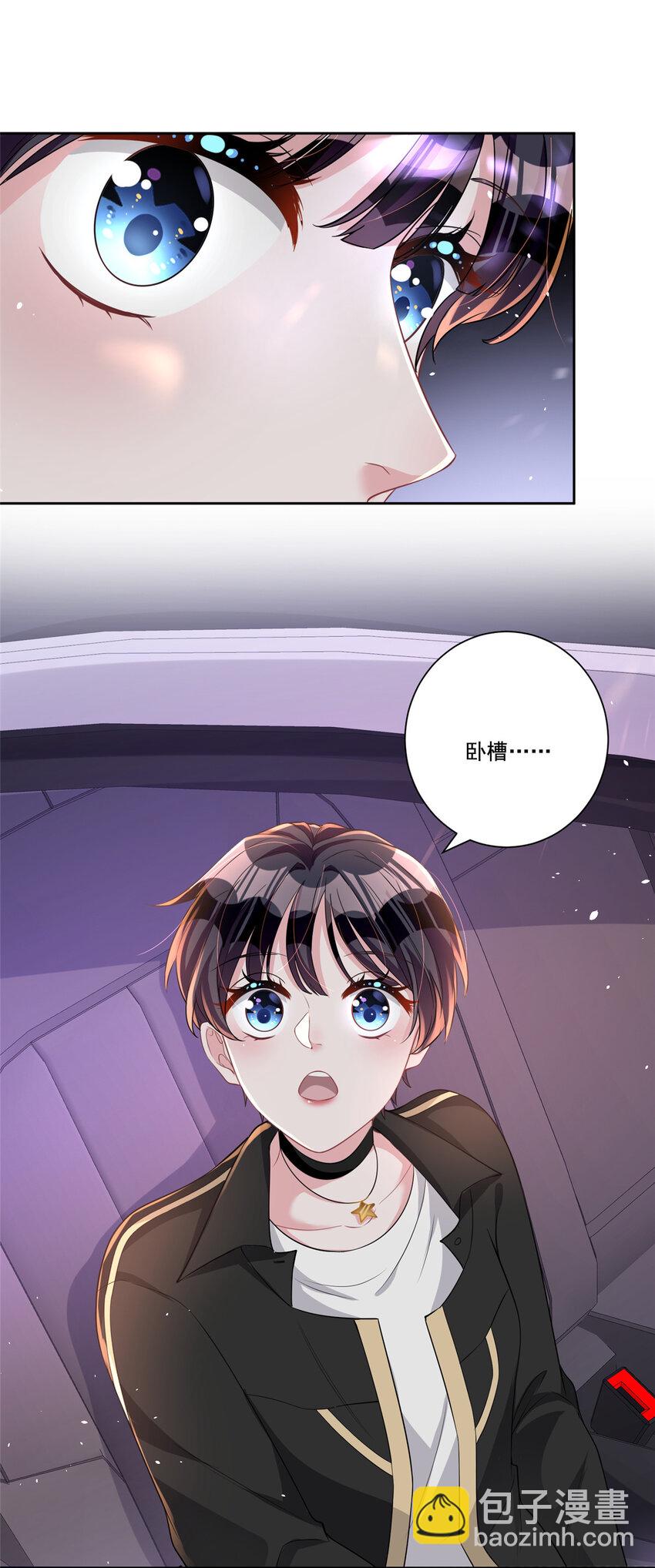 22 巨星凌寒，诞生！-第22话