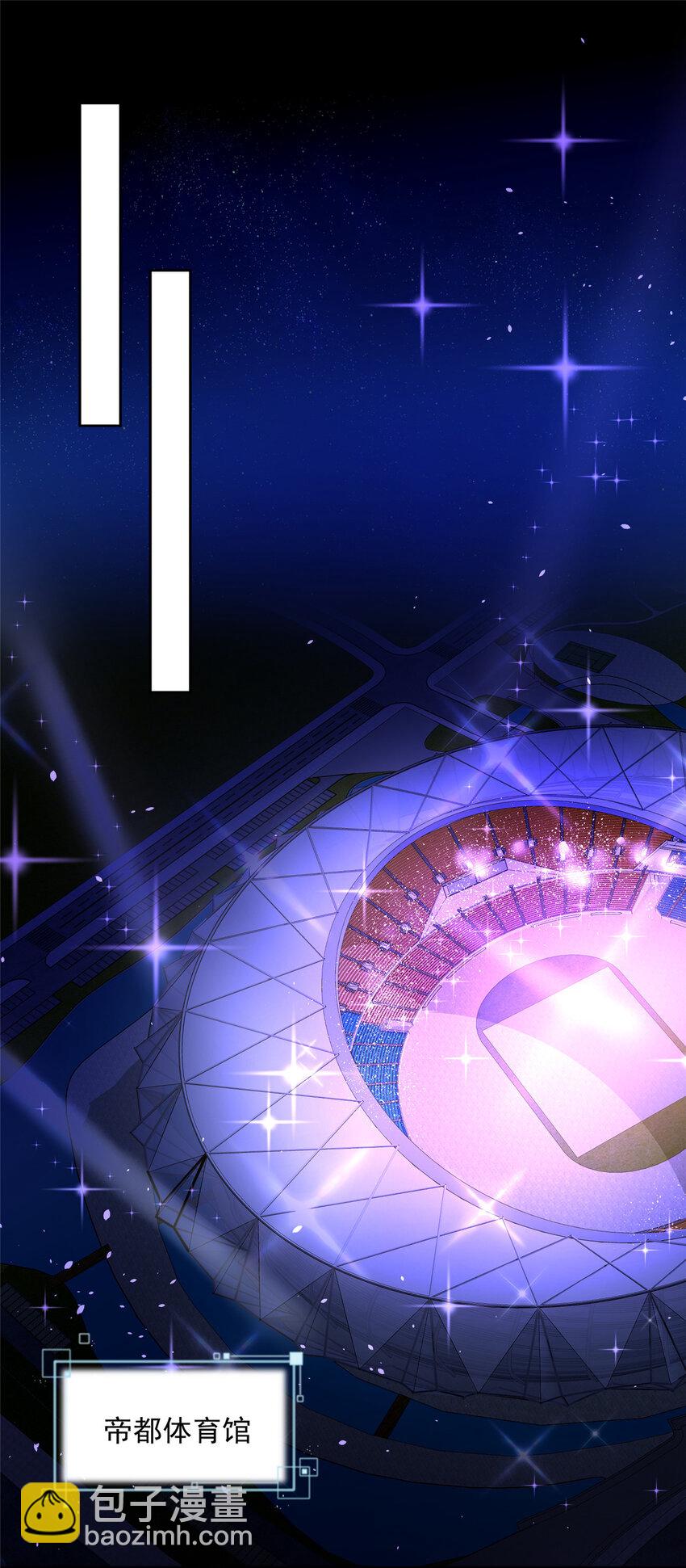 22 巨星凌寒，诞生！-第22话