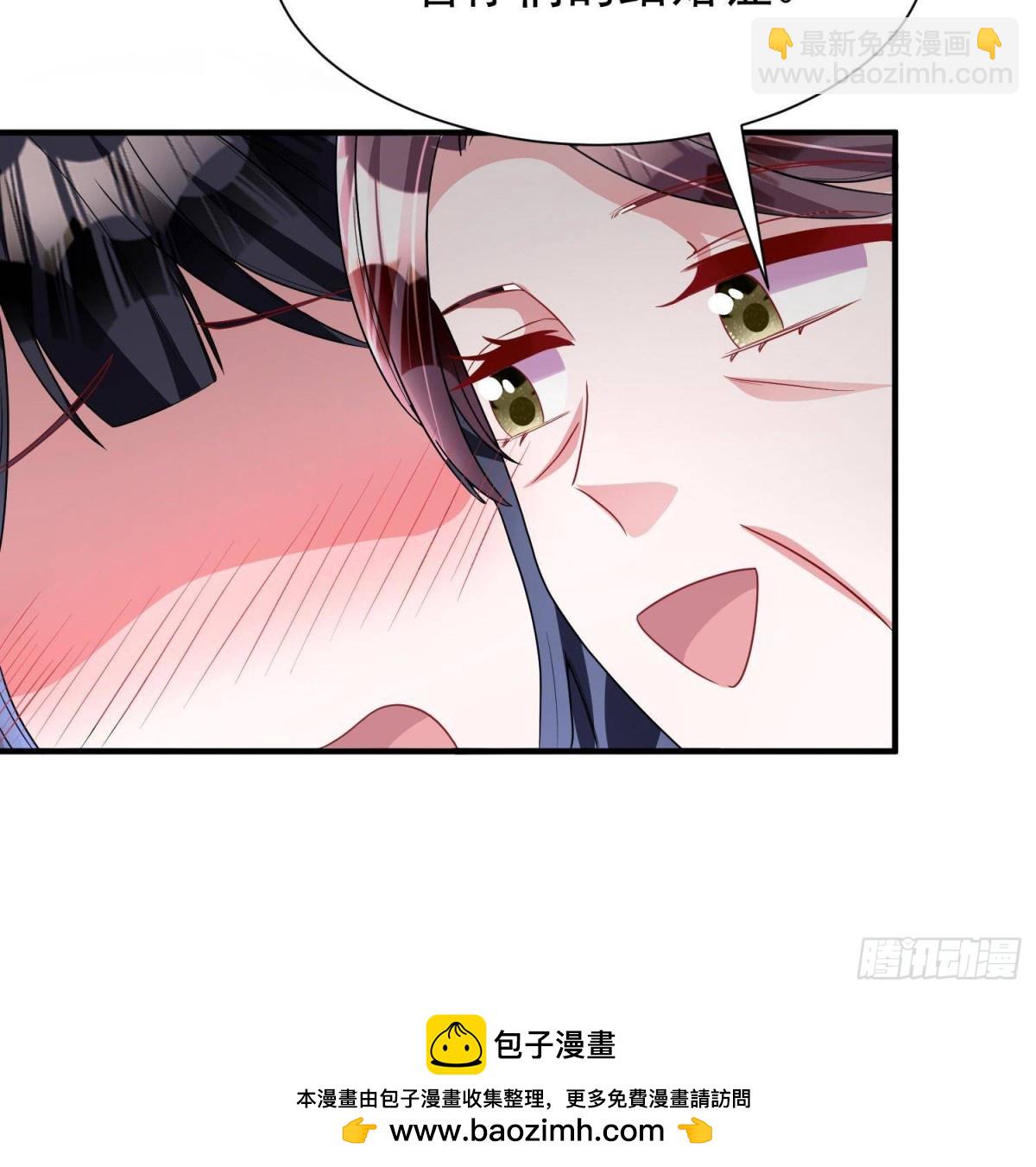 210 领证啦！(1/2)-第210话