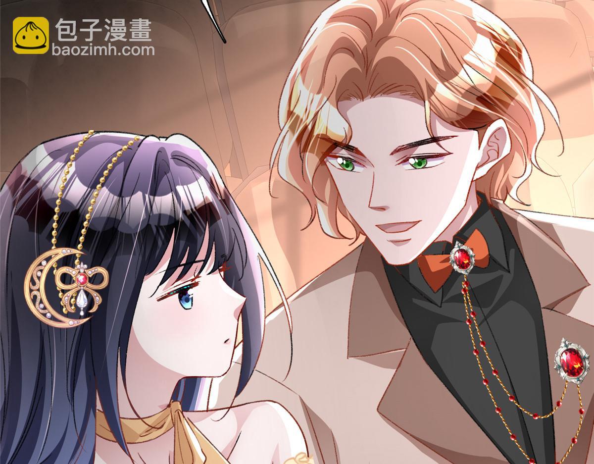 212 只想做女王(1/2)-第212话