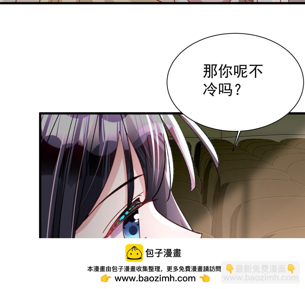 212 只想做女王(1/2)-第212话