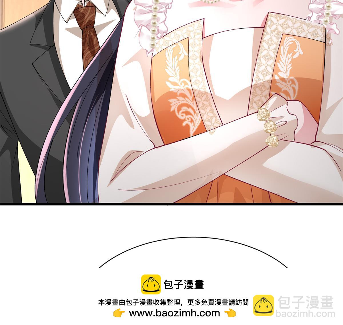 218 考察银河集团(1/2)-第218话
