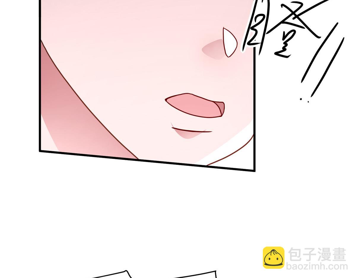 220 石头里蹦出来的(1/2)-第220话