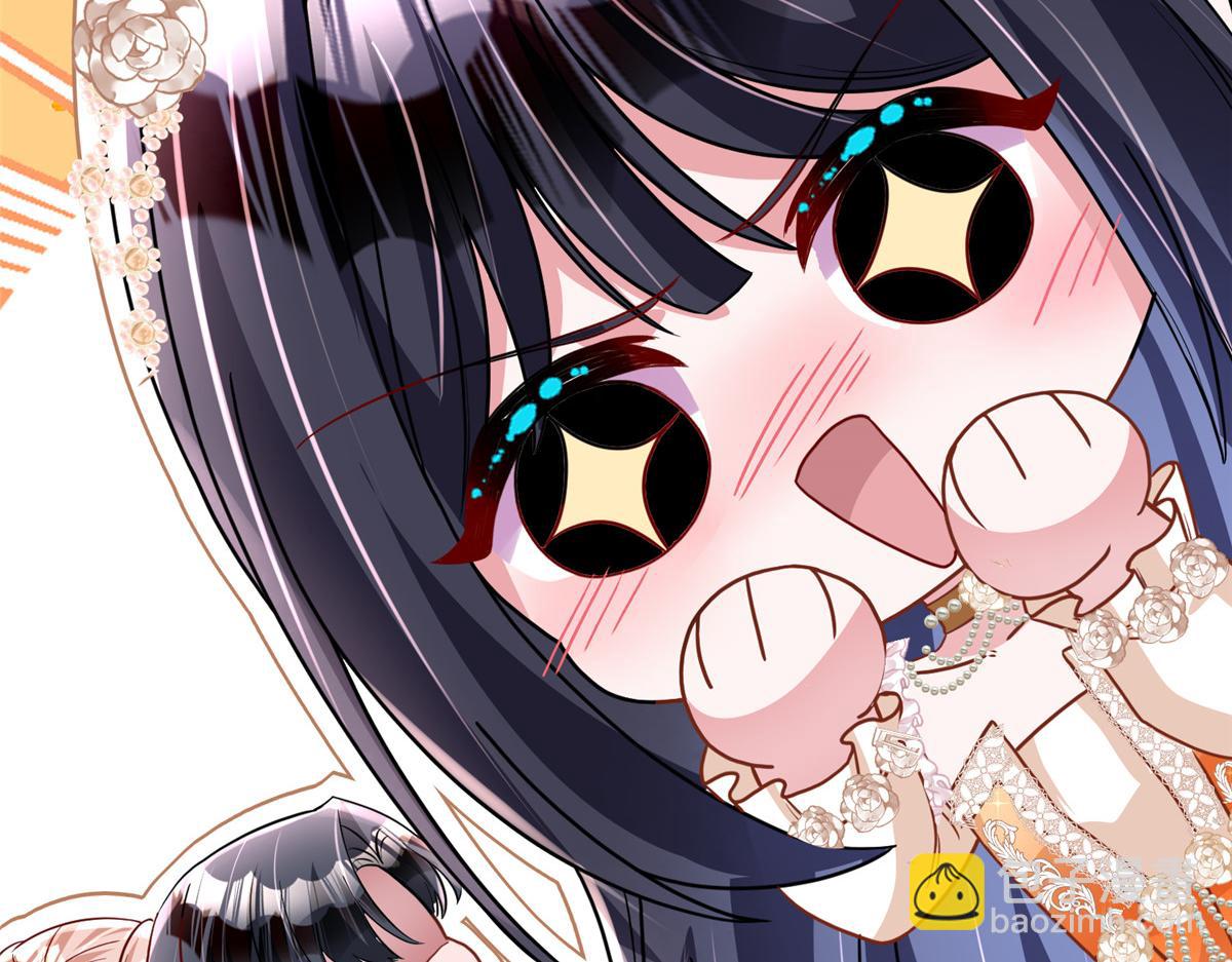 220 石头里蹦出来的(1/2)-第220话