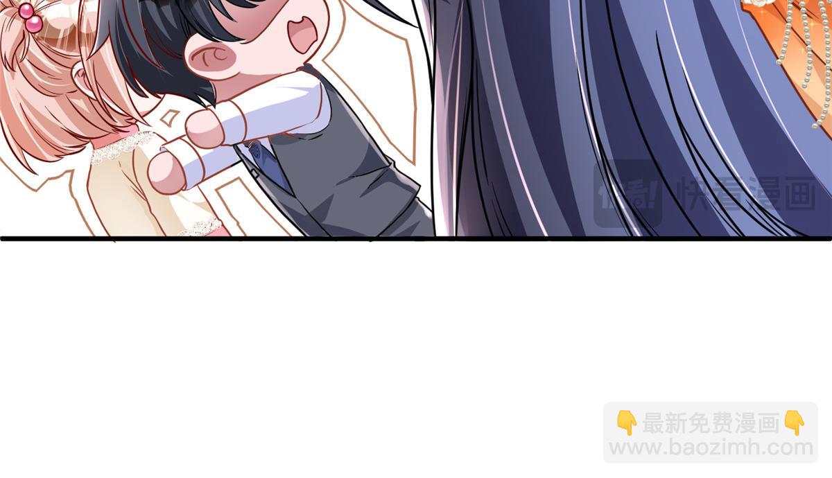 220 石头里蹦出来的(1/2)-第220话