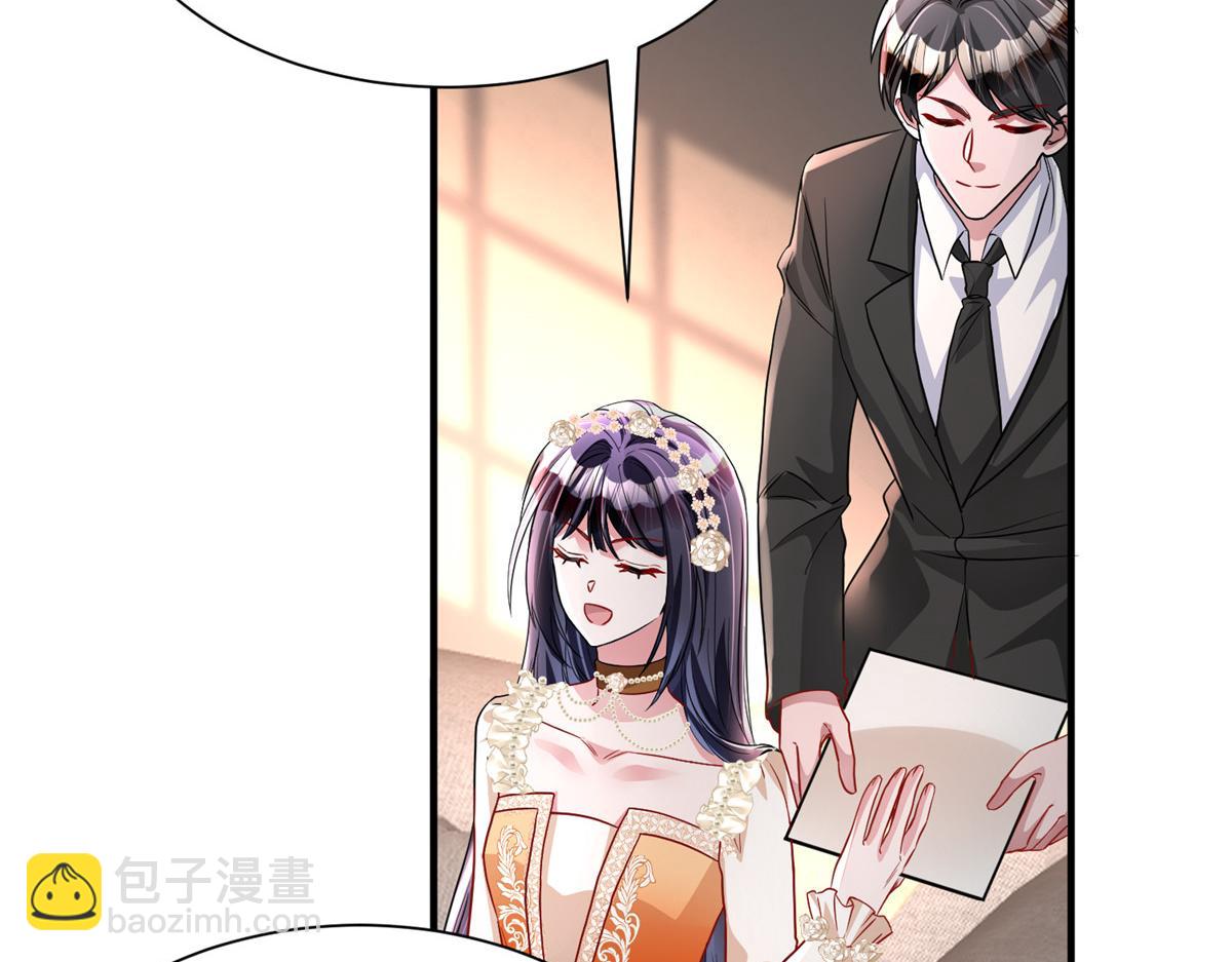 220 石头里蹦出来的(1/2)-第220话