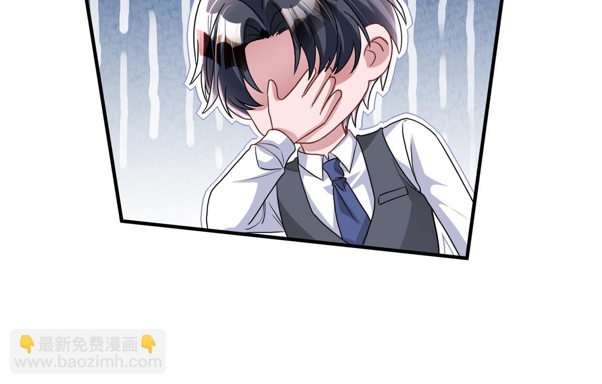 220 石头里蹦出来的(1/2)-第220话