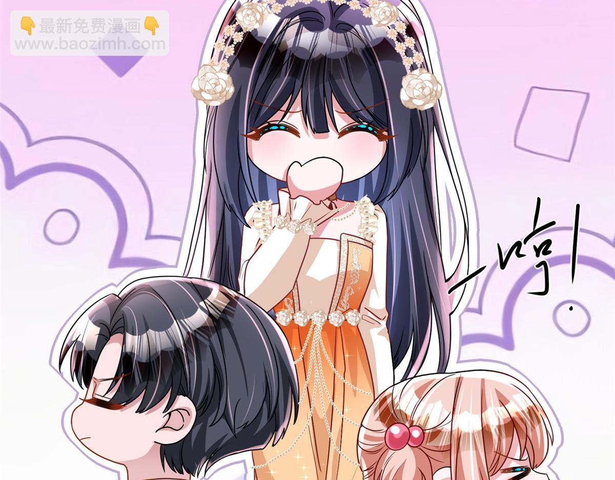 220 石头里蹦出来的(1/2)-第220话