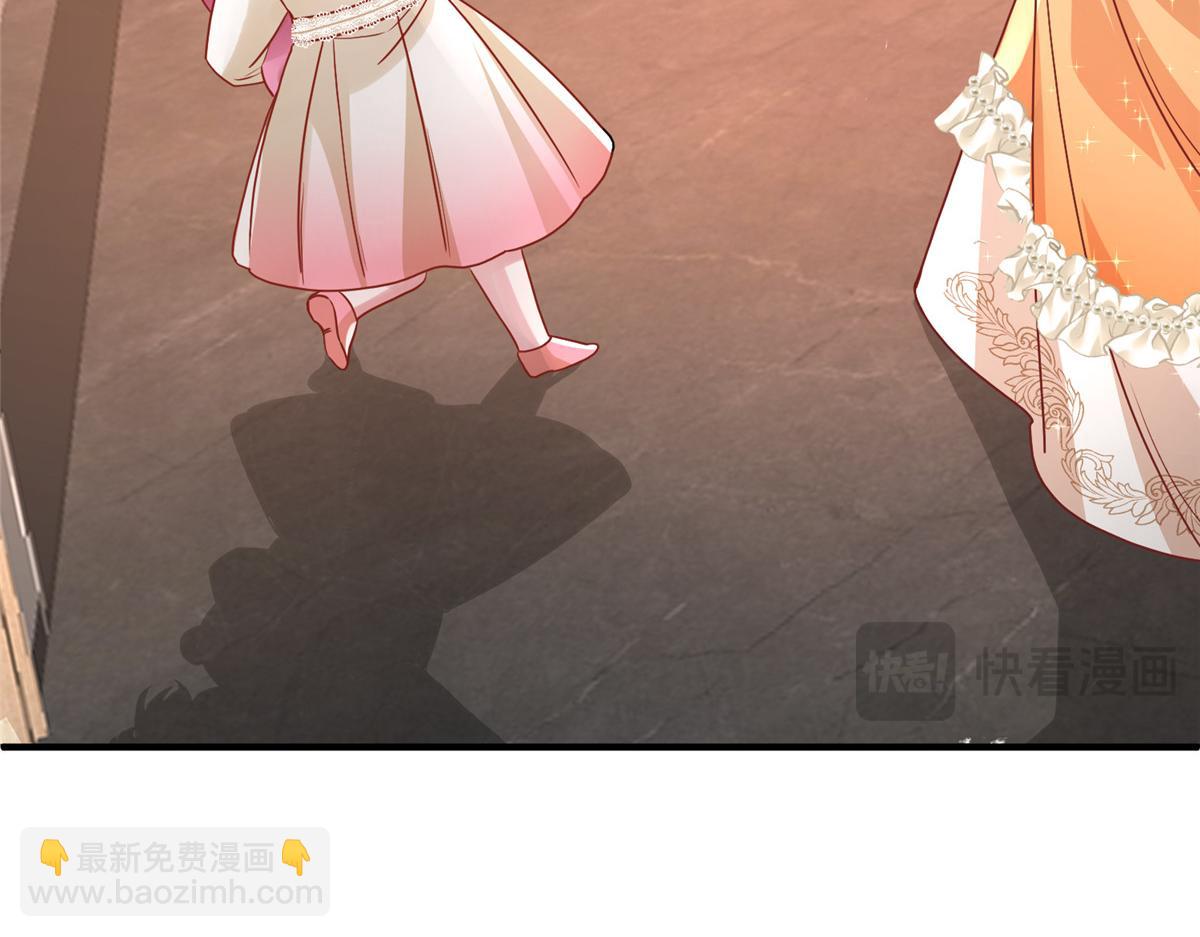 220 石头里蹦出来的(1/2)-第220话