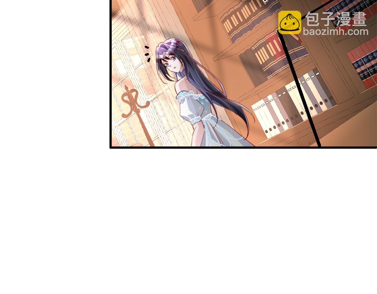 222 漠银河的身世(1/3)-第222话