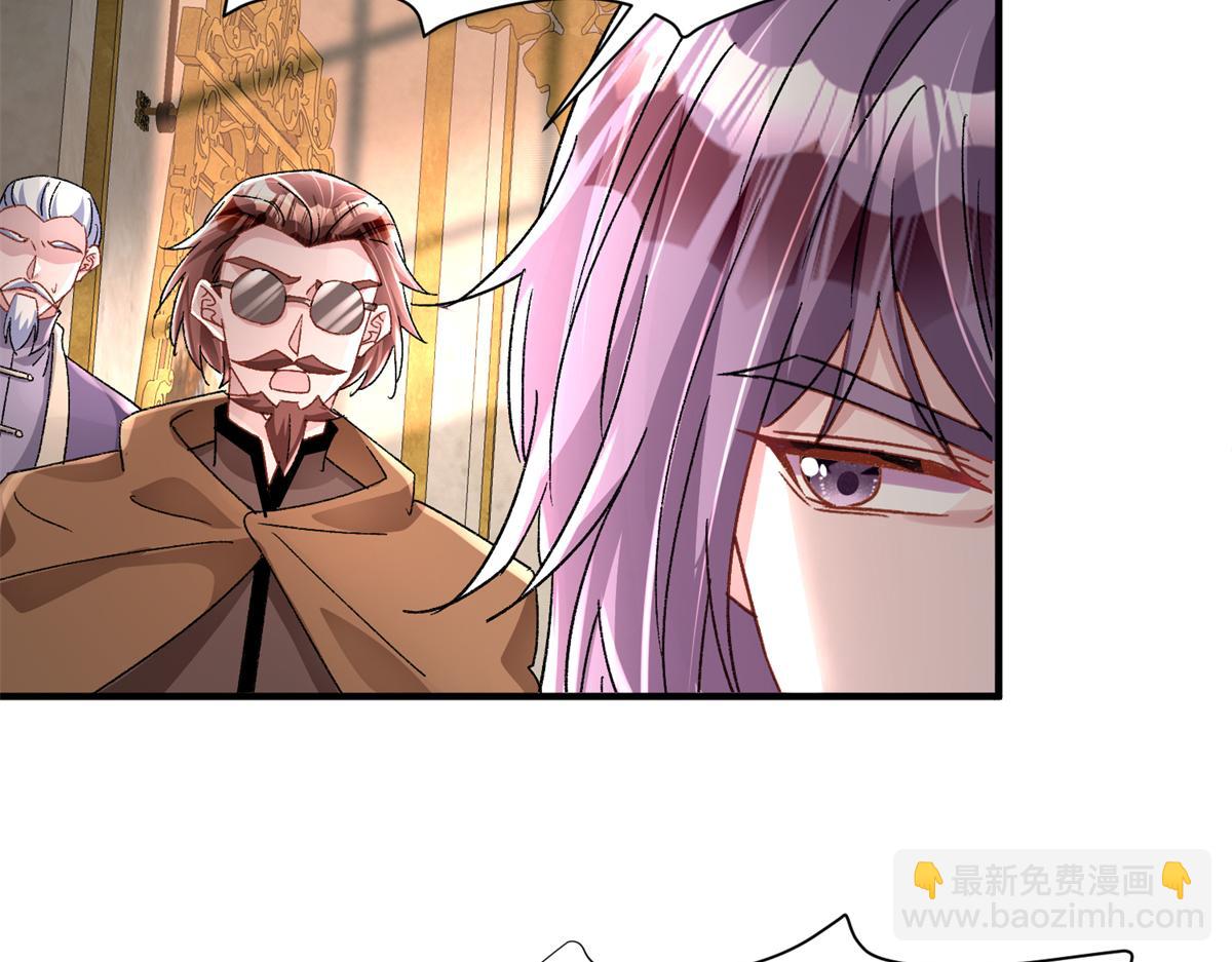 226 夜星光的危机(1/3)-第226话