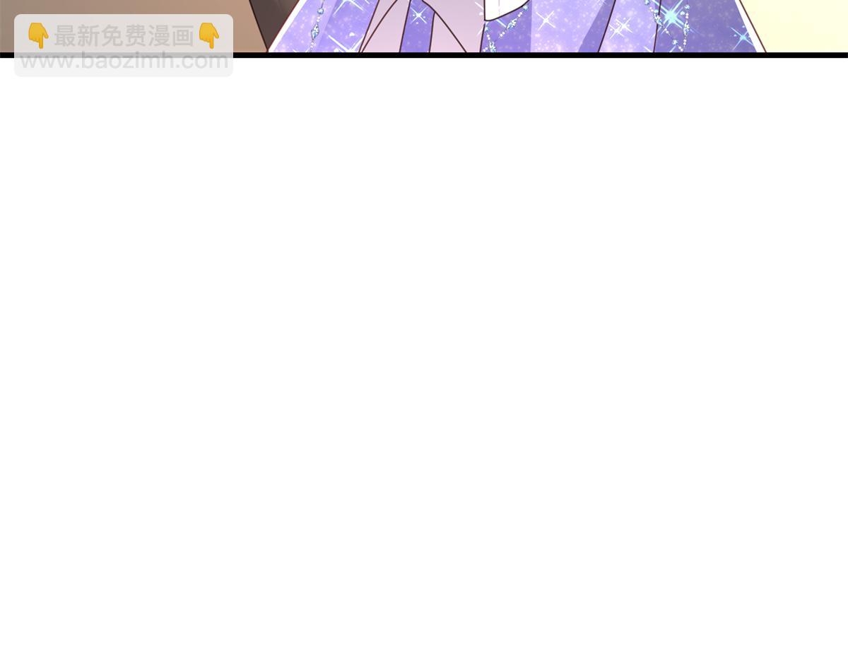 230 叫爷爷(1/3)-第230话
