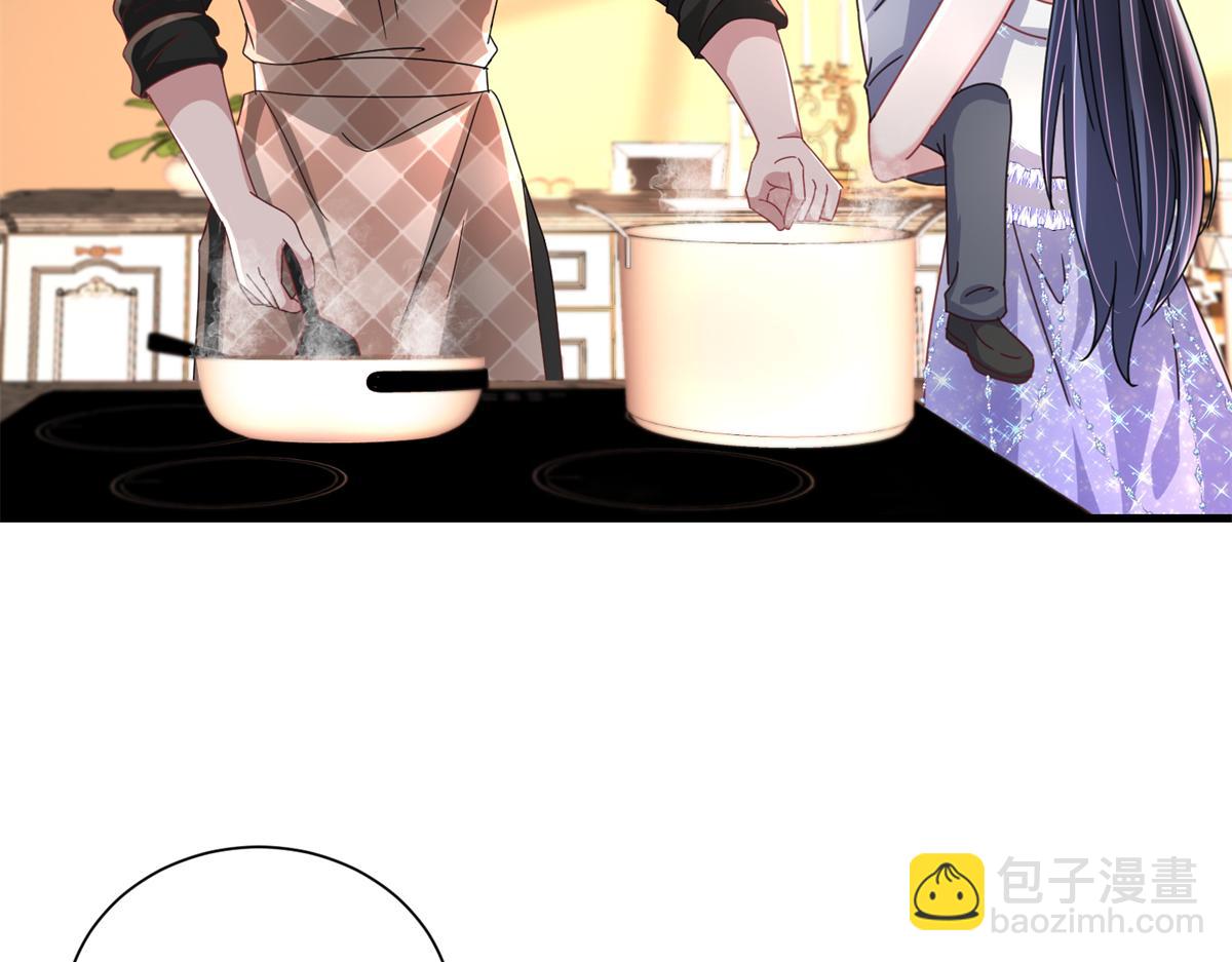 230 叫爷爷(1/3)-第230话