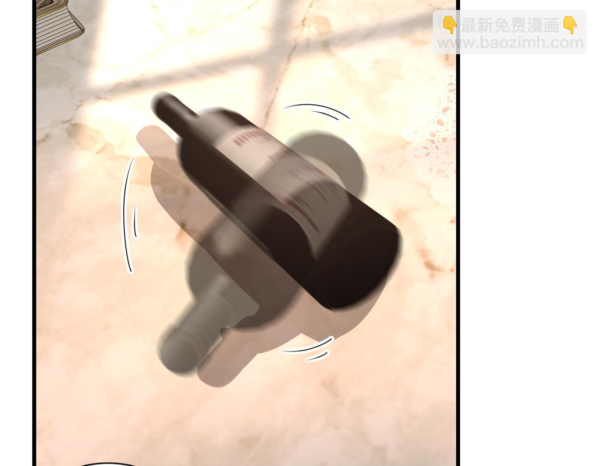 234 算计漠银河(1/3)-第234话