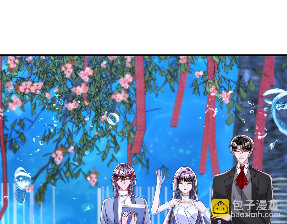 236 本女王正有此意(1/3)-第236话