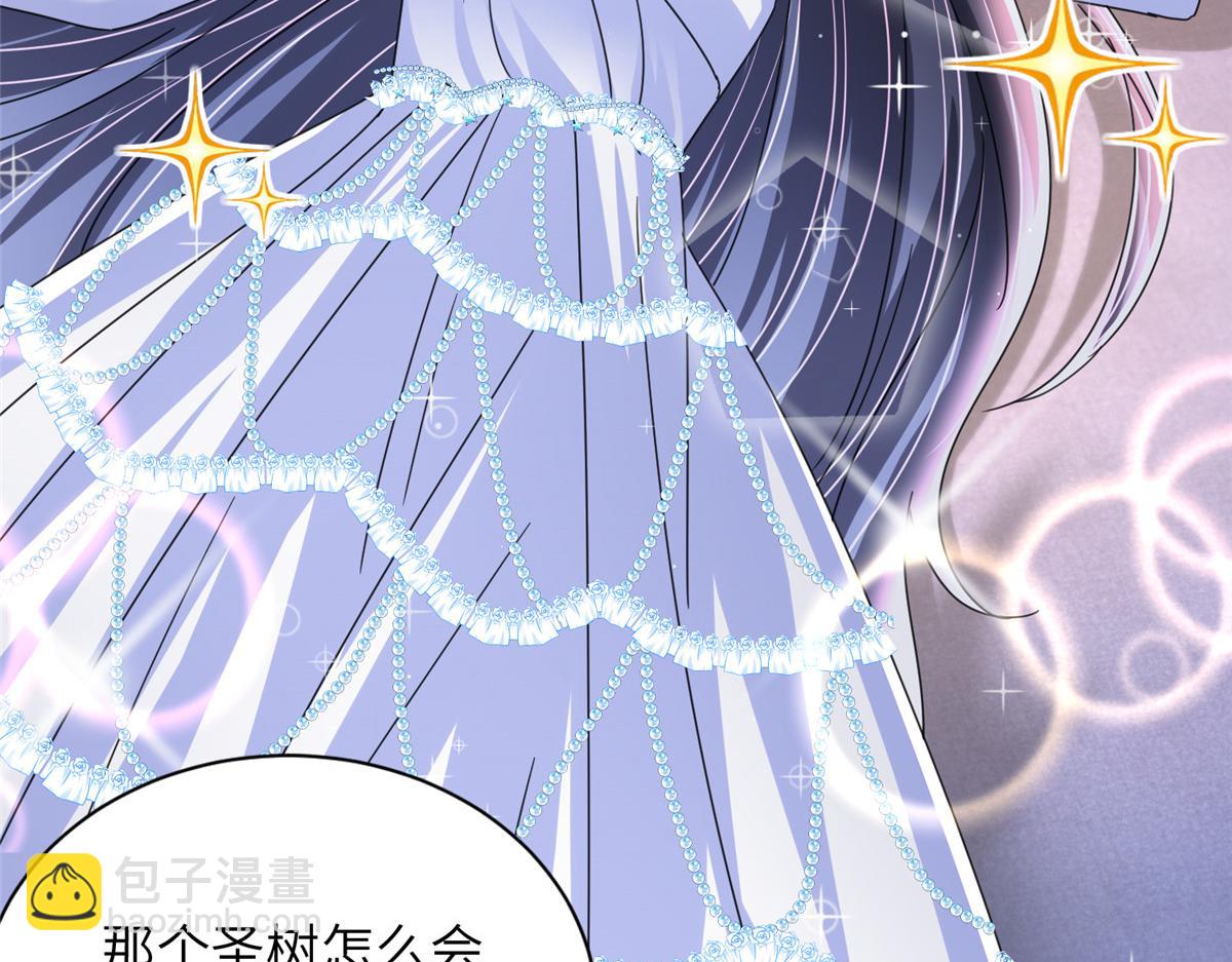 236 本女王正有此意(1/3)-第236话