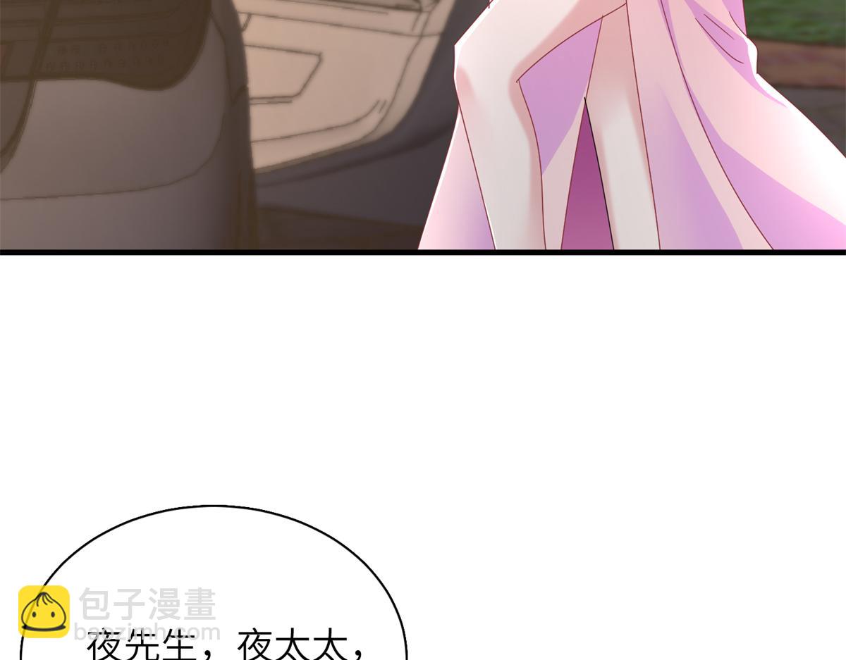 240 两个夜星光(1/2)-第240话