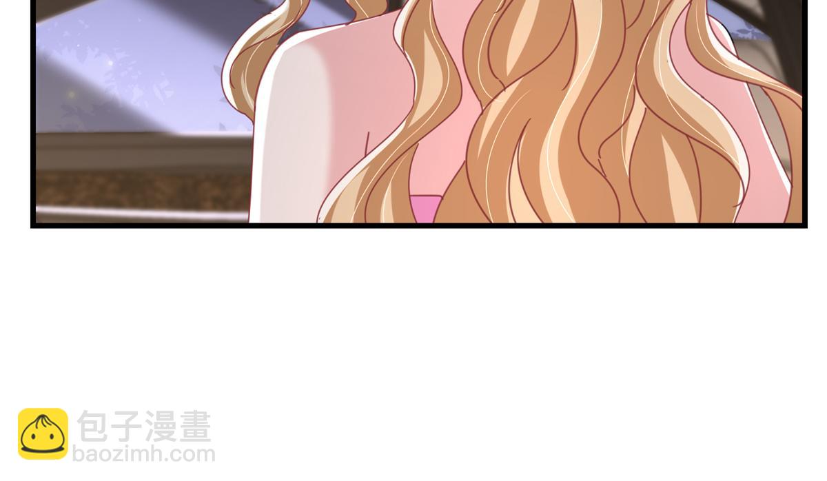 240 两个夜星光(1/2)-第240话