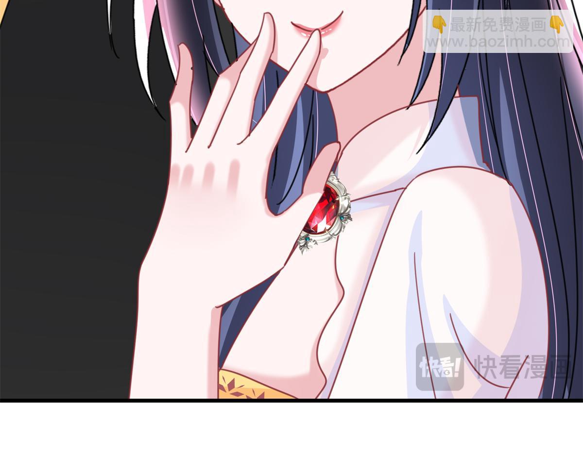 240 两个夜星光(1/2)-第240话