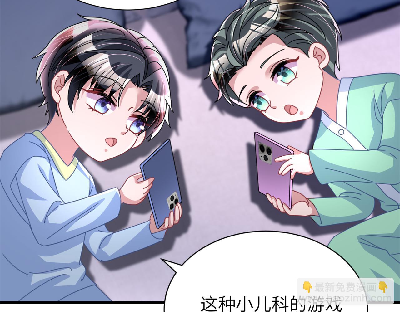 242 漠银河的教训(1/2)-第242话