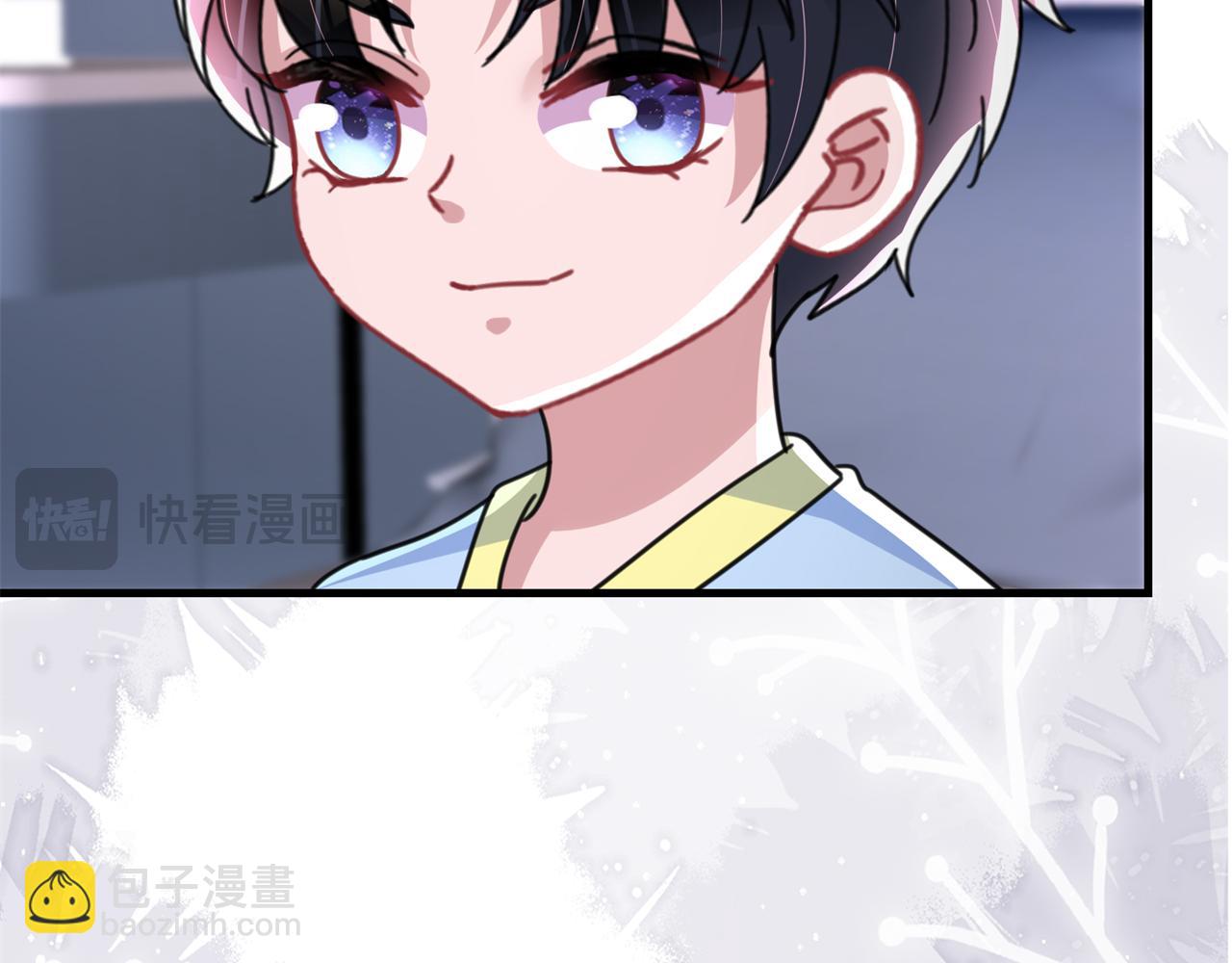 242 漠银河的教训(1/2)-第242话