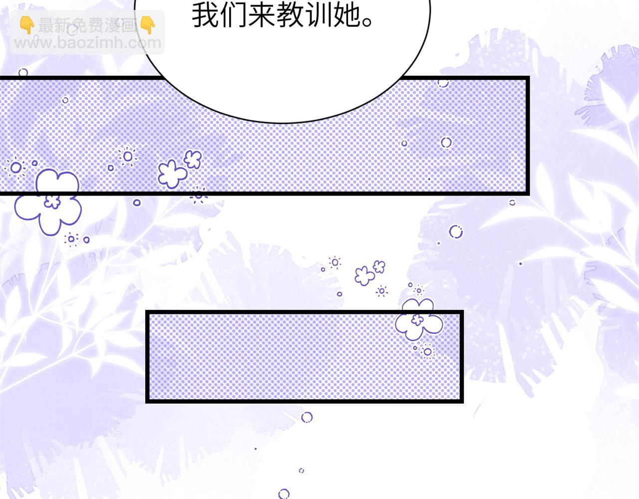 242 漠银河的教训(1/2)-第242话
