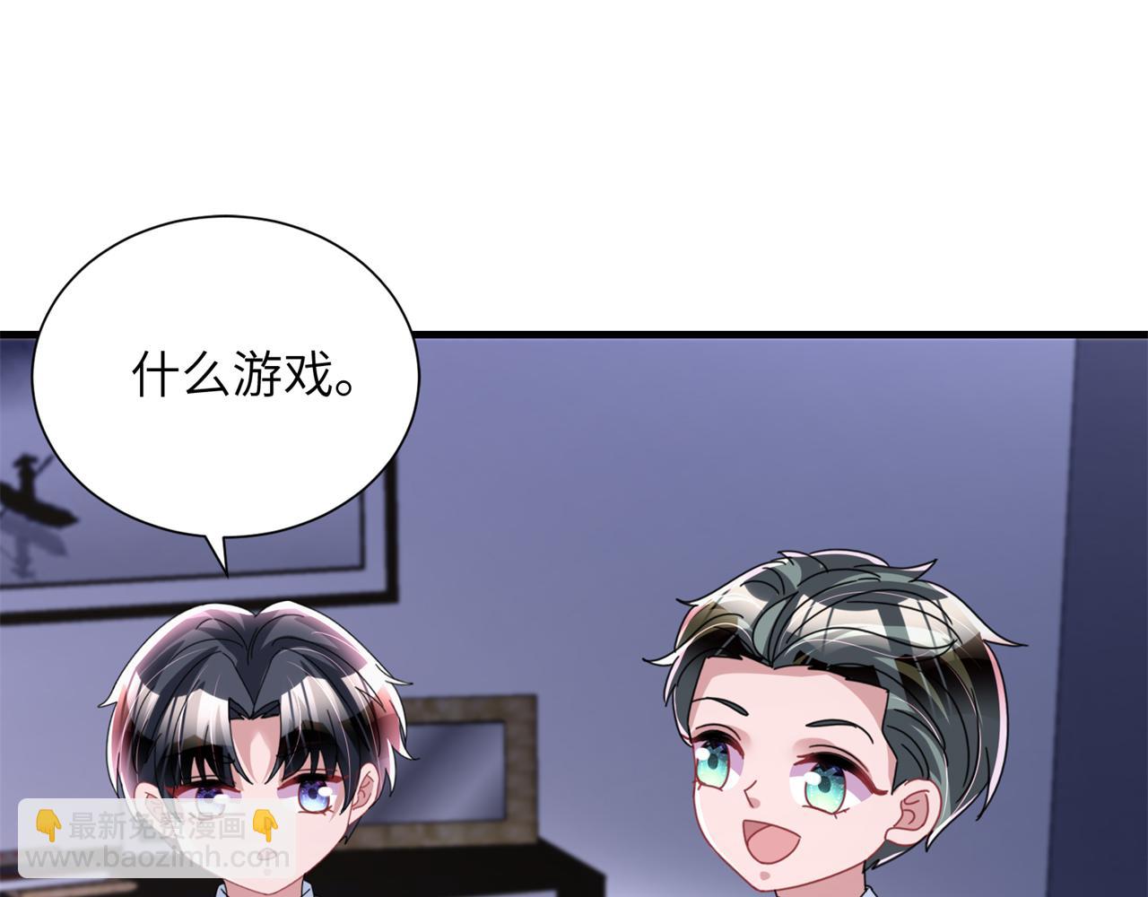 242 漠银河的教训(1/2)-第242话