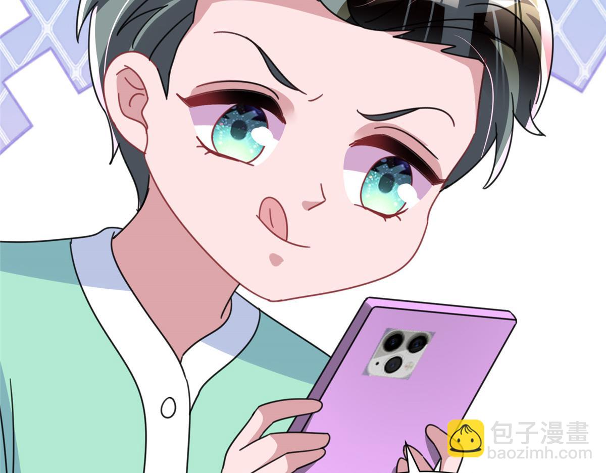 244 亲子鉴定(1/3)-第244话