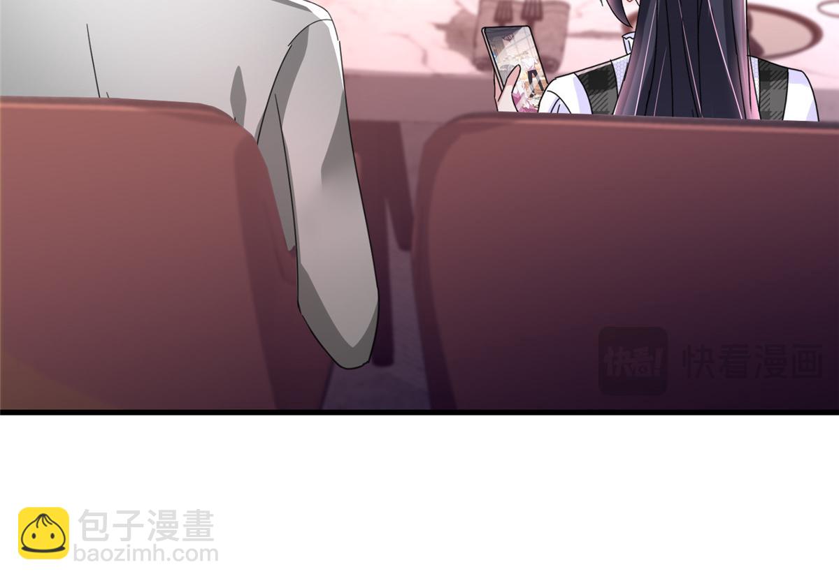 244 亲子鉴定(1/3)-第244话