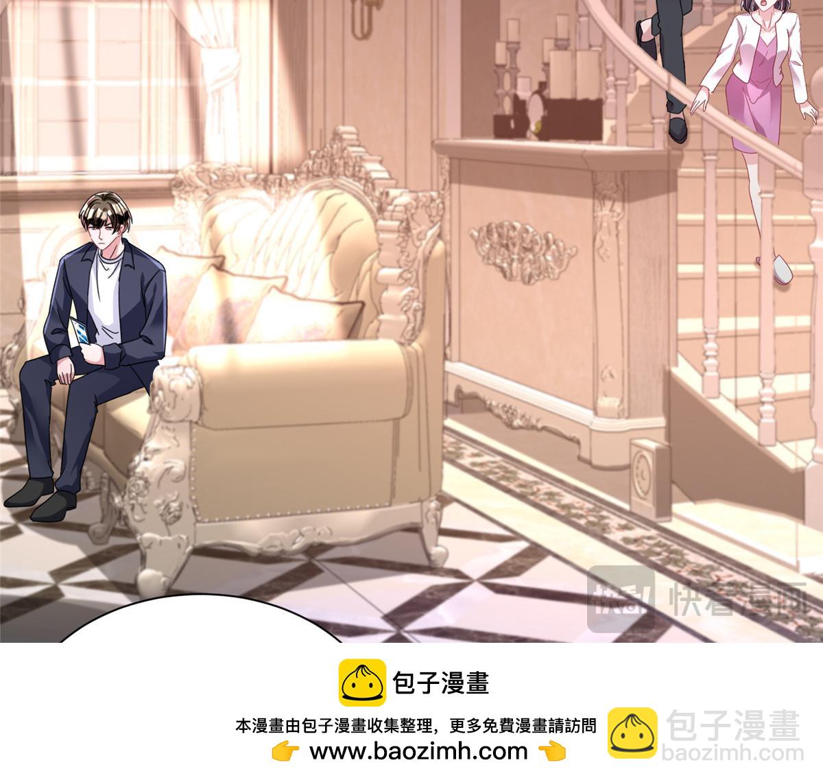 244 亲子鉴定(1/3)-第244话