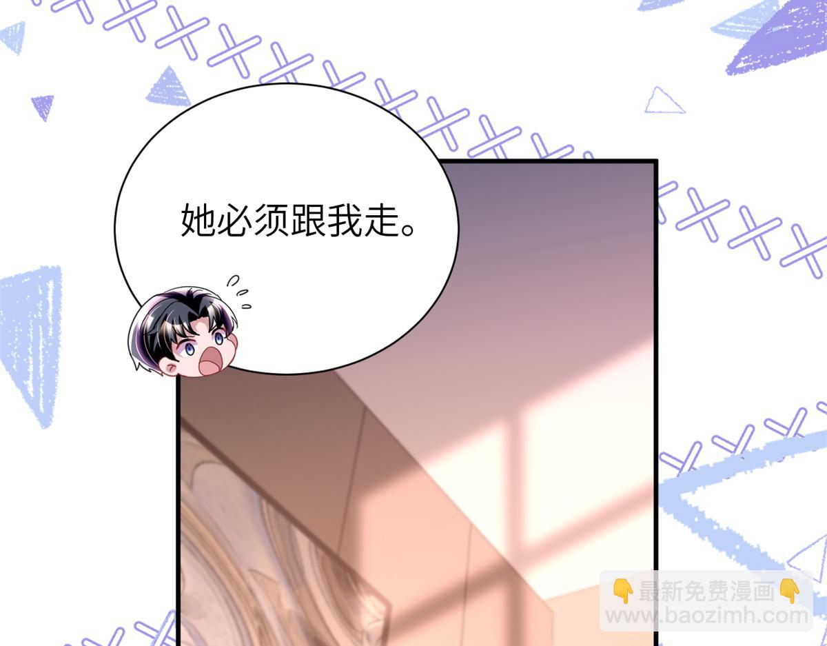 246 高尔夫天才！(1/3)-第246话