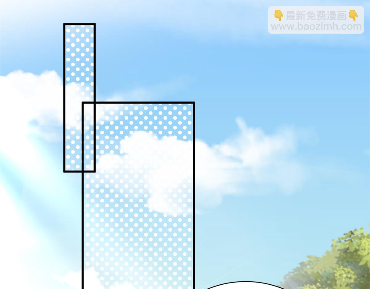 246 高尔夫天才！(1/3)-第246话