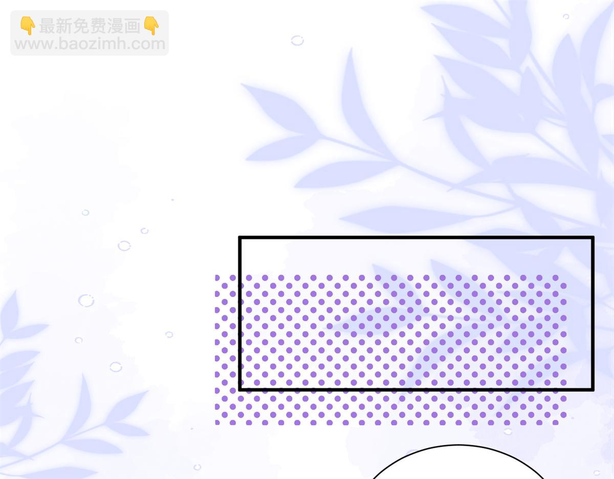 246 高尔夫天才！(1/3)-第246话