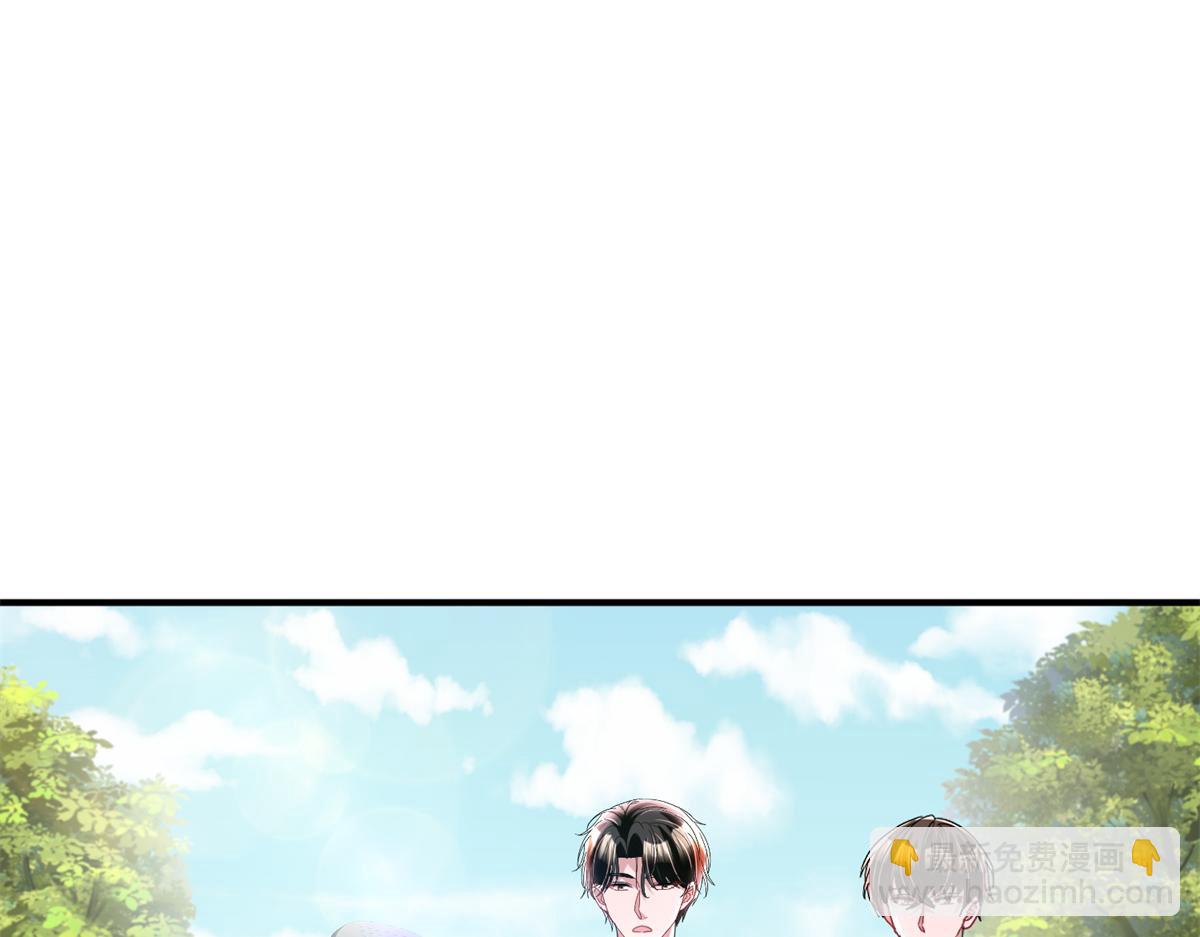 246 高尔夫天才！(1/3)-第246话