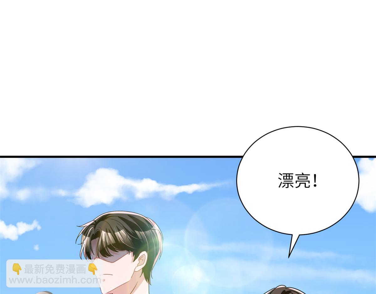 246 高尔夫天才！(1/3)-第246话