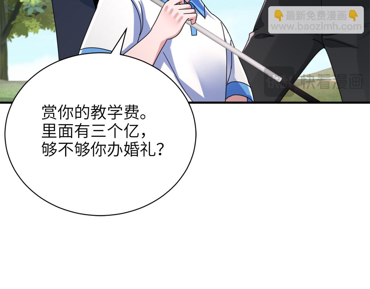 246 高尔夫天才！(1/3)-第246话